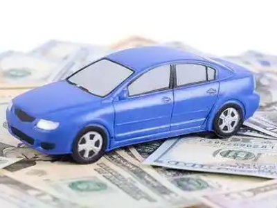 漾濞汽车抵押贷款的优势?